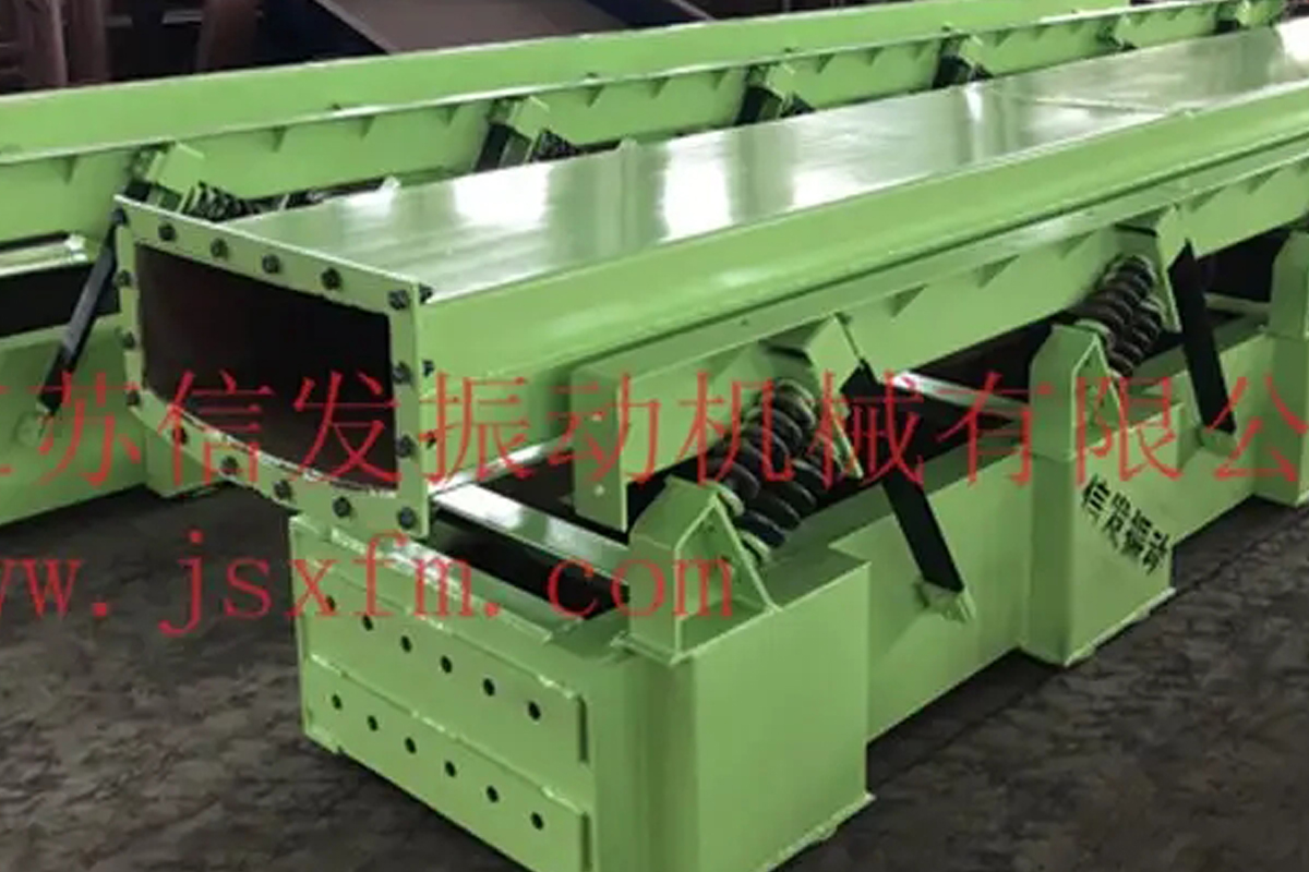 什么是慣性振動熱料輸送機，有哪些特點